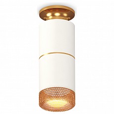 Накладной светильник ambrella light xs xs6301261